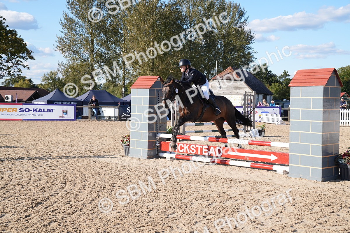 SBM_27992 - J43 - Super Speedy Scurry Open - 60cm