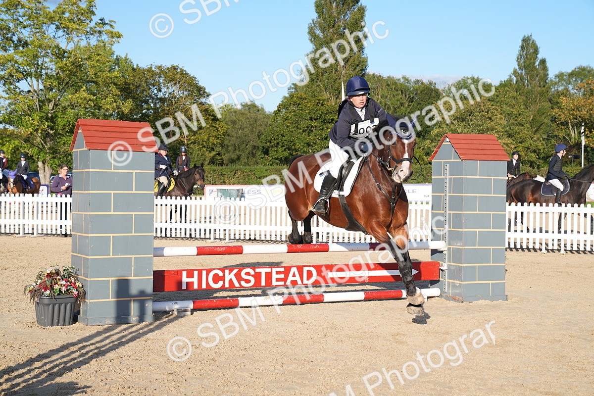 SBM_29919 - J44 - Super Speedy Scurry Open - 70cm