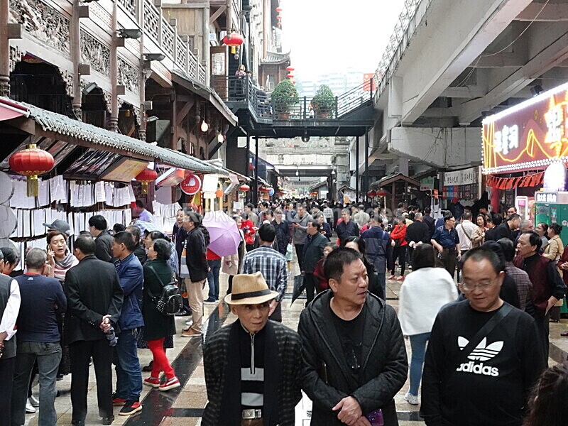 CHINA__0408 - China 2019