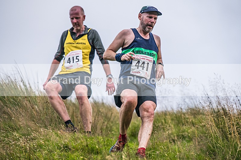 Steel Fell-673 - Steel Fell Race Wednesday 6th August 2025