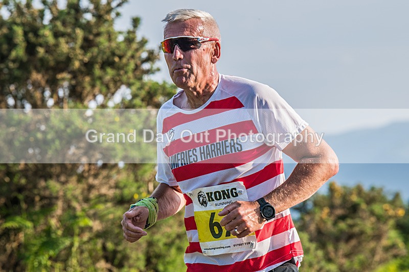 Round Latrigg-276 - Round Latrigg Fell Race Wednesday 11th June 2025