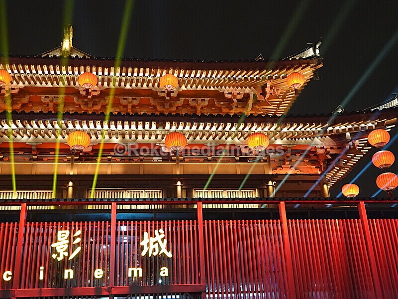 CHINA__0838 - China 2019