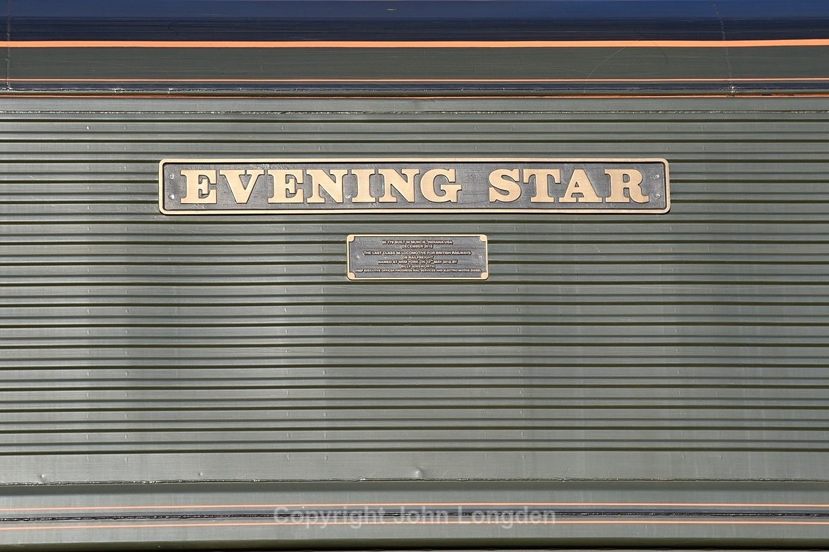 JL - 15.4.21 66779 'Evening Star' 6M25 Doncaster - Arcow, Arcow - Arcow branch