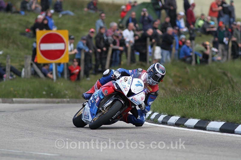  - Supersport Race 1