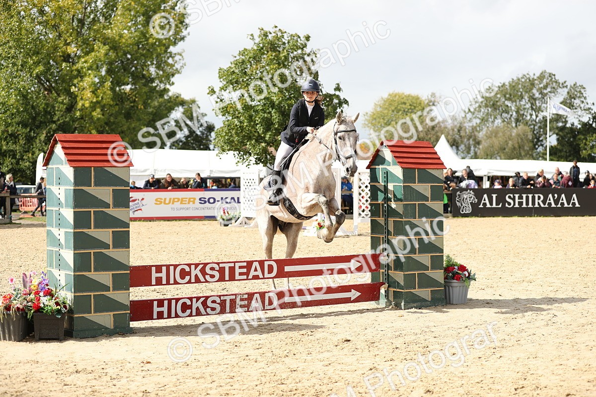 SBM_40894 - Supreme Championship 50cm 60cm