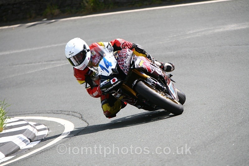  - Supersport Race 1
