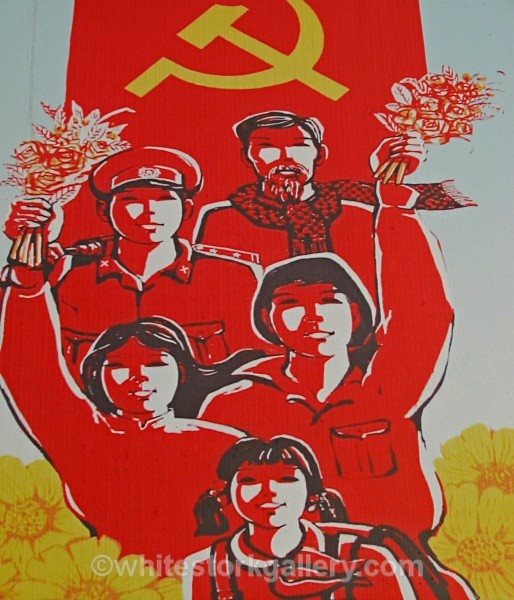Poster Art, Vietnam - Asia