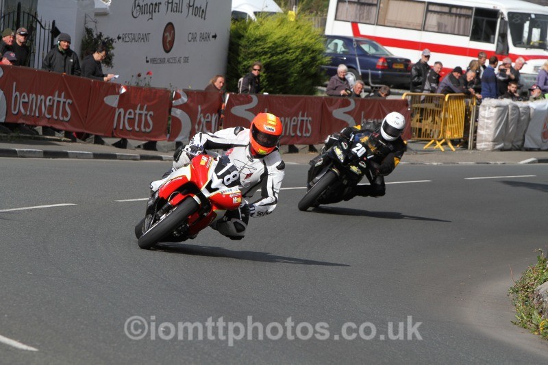  - Mylchreests Junior Manx Grand Prix