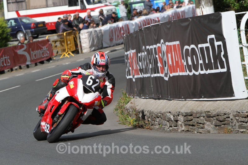  - Mylchreests Junior Manx Grand Prix
