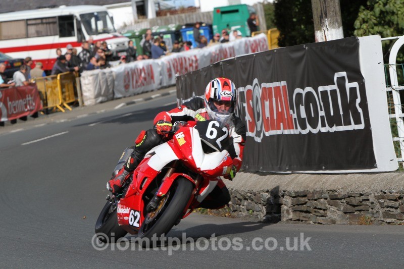  - Mylchreests Junior Manx Grand Prix