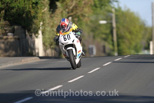 IMG_4922 - Thursday Practice  TT 2013