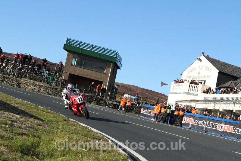  - Joey Dunlop - The Rivals Parade Lap