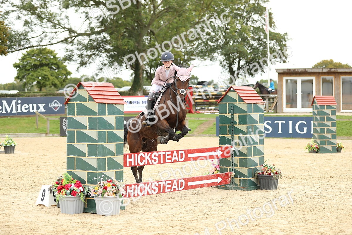 SBM_63145 - Supreme championship 75cm 80cm