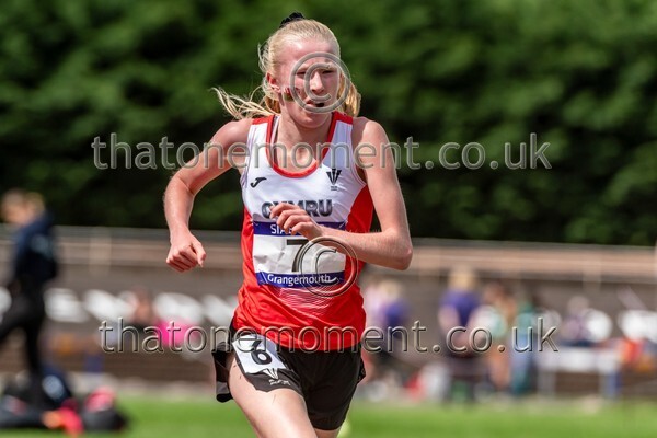 SIAB23-528128 - Track Female Set One