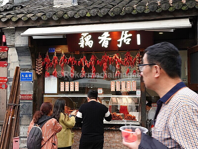 CHINA__0014 - China 2019