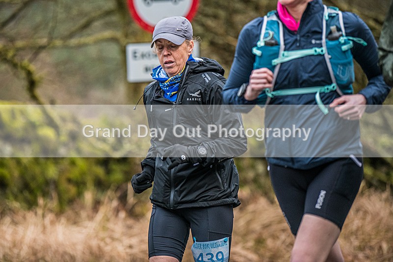 Kielder Ultra-76 - High Terrain Events Kielder 82, 50, 32K Ultra Races, Saturday 1st April 2023