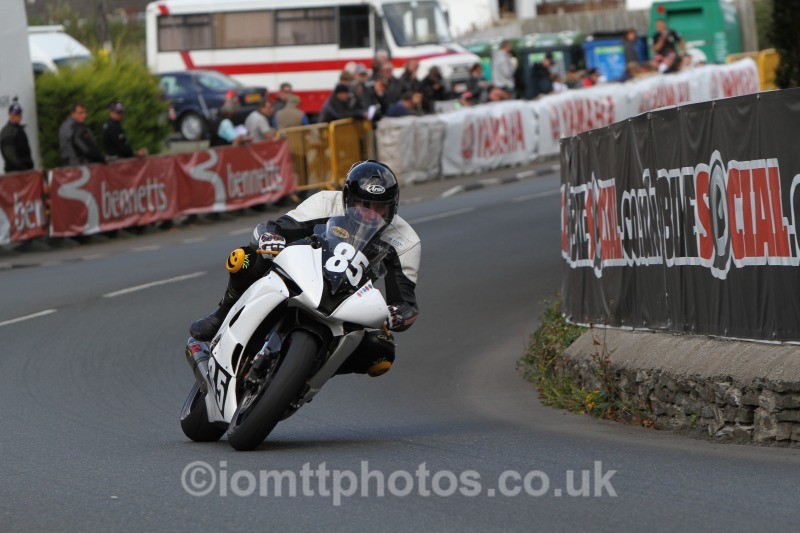  - Mylchreests Junior Manx Grand Prix
