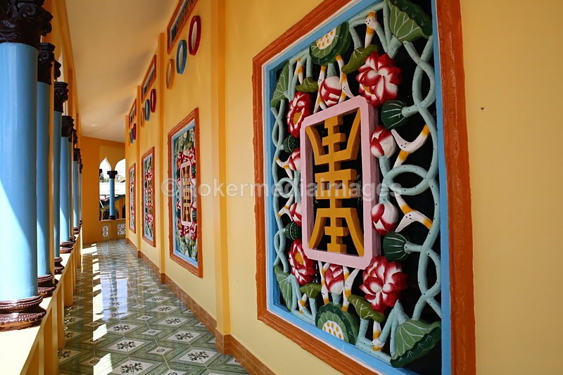 VIET_0202 - Vietnam 2017