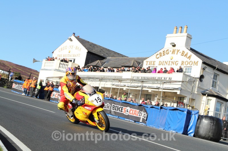  - Joey Dunlop - The Rivals Parade Lap