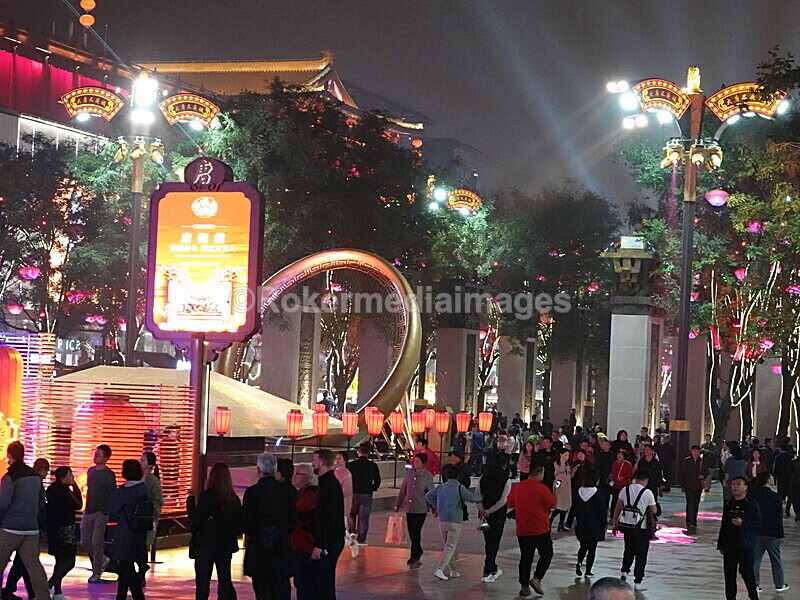 CHINA__0864 - China 2019