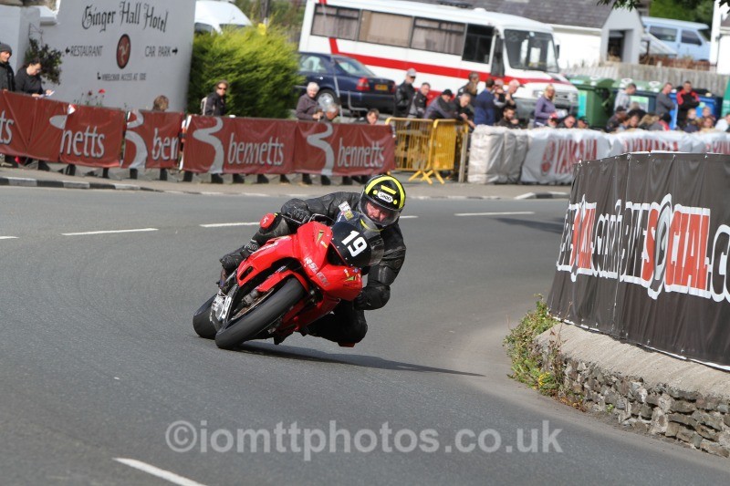  - Mylchreests Junior Manx Grand Prix