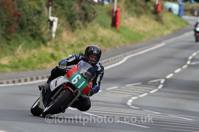 FOM_5053 - Supertwin/Lightweight MGP