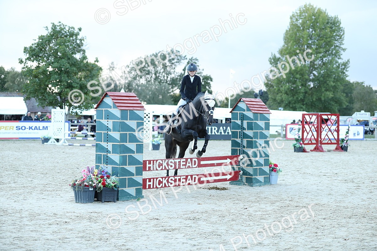 SBM_53657 - Supreme Championship 65cm 70cm