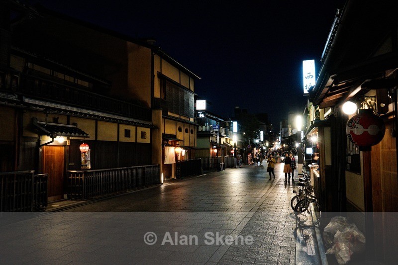DSC05454 - Kyoto