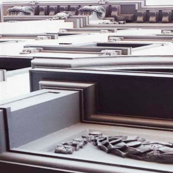 INTERIOR - INTERIOR 1997