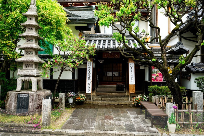 DSC04891 - Nagano