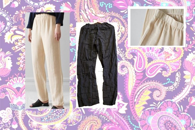 Cotton Yoga Trousers