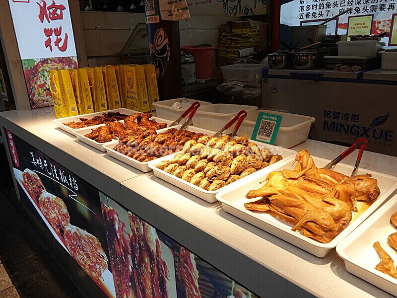 CHINA__0406 - China 2019