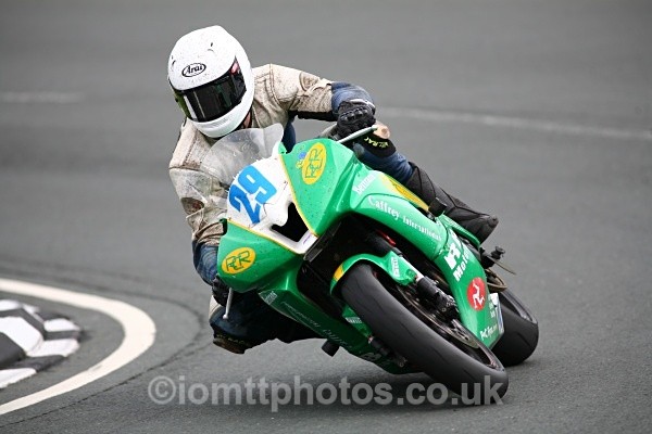  - Supersport Race - TT 2010