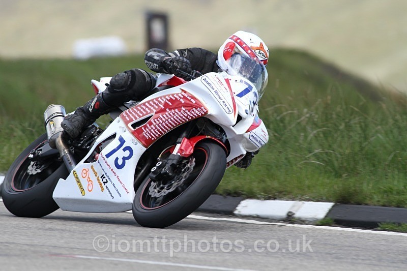  - Supersport Race 1