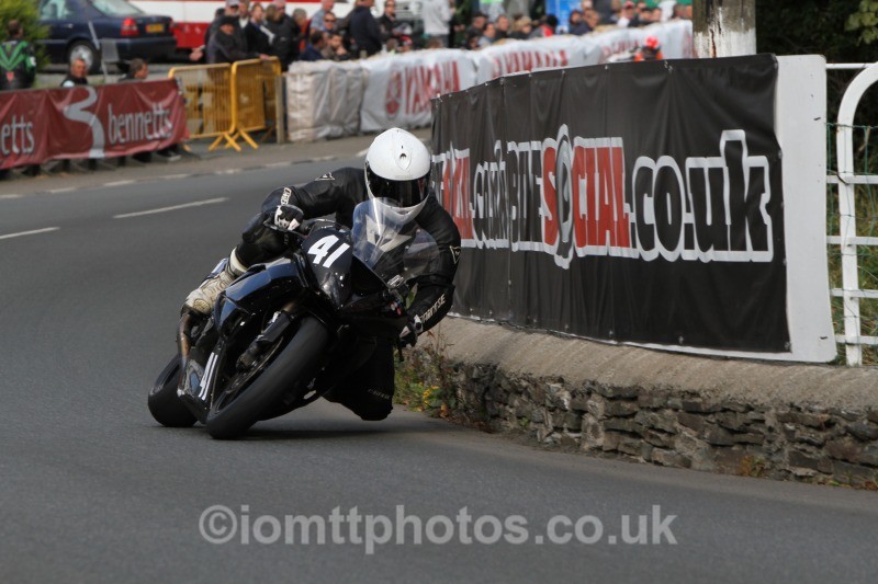  - Mylchreests Junior Manx Grand Prix