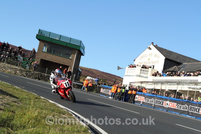  - Joey Dunlop - The Rivals Parade Lap