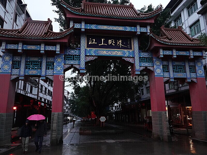 CHINA__0556 - China 2019