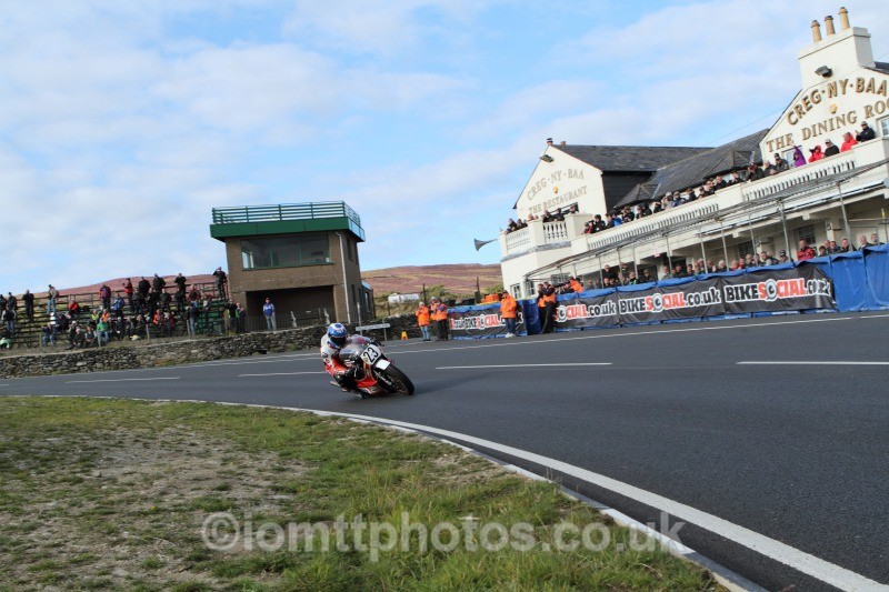  - Joey Dunlop - The Rivals Parade Lap