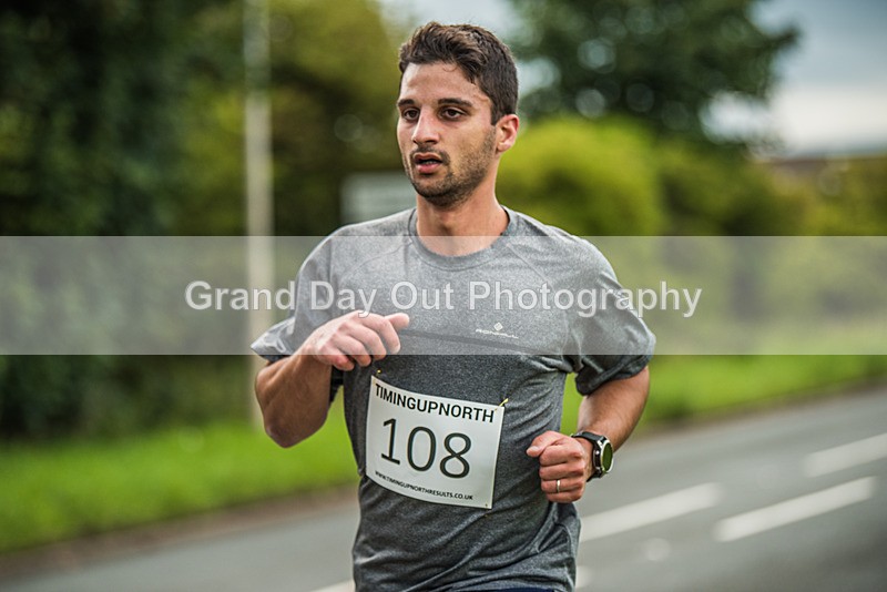 Netherhall-239 - Netherhall 10K Road Race & Children's Races, Wednesday 2nd August 2023