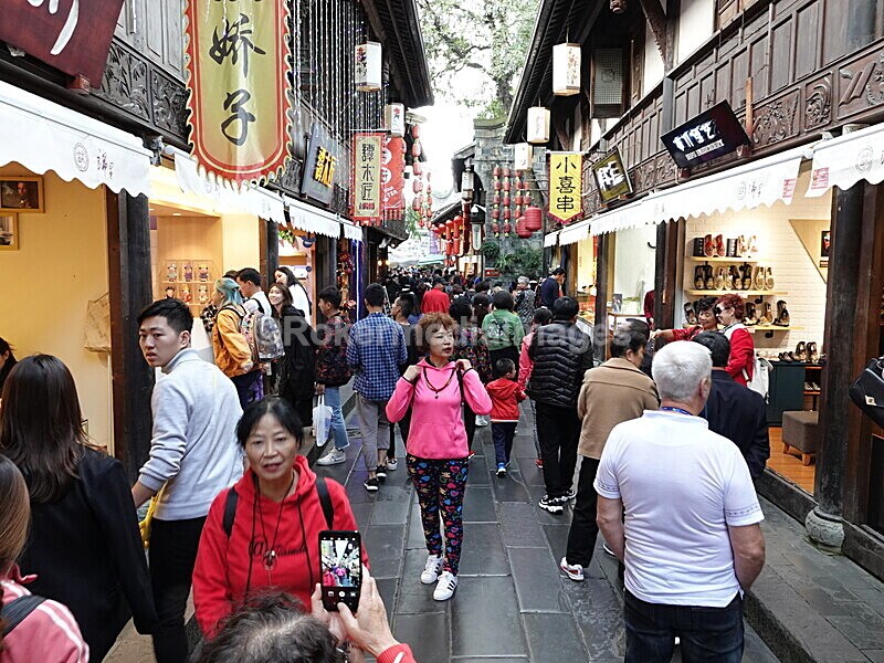 CHINA__0008 - China 2019