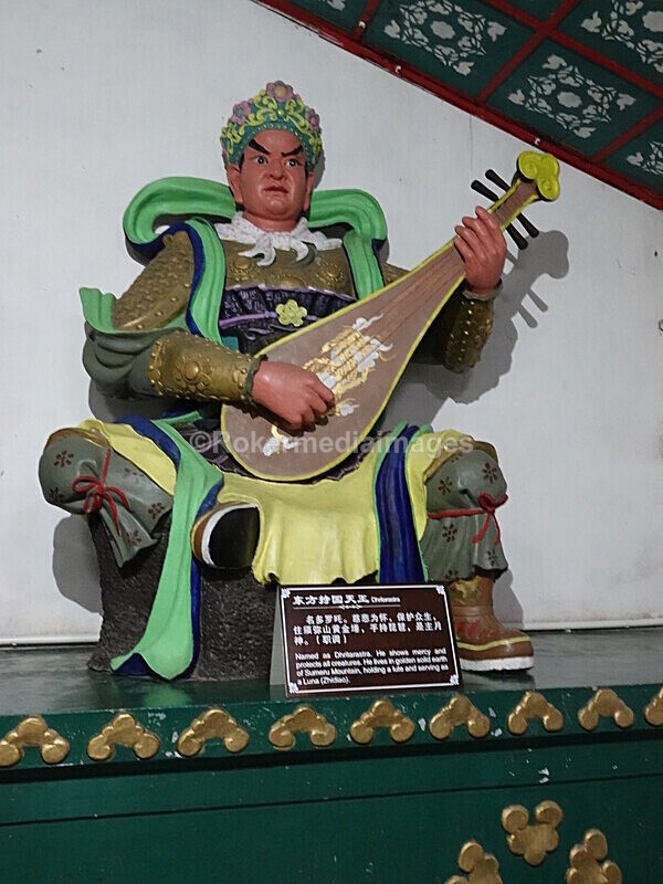 CHINA__0539 - China 2019