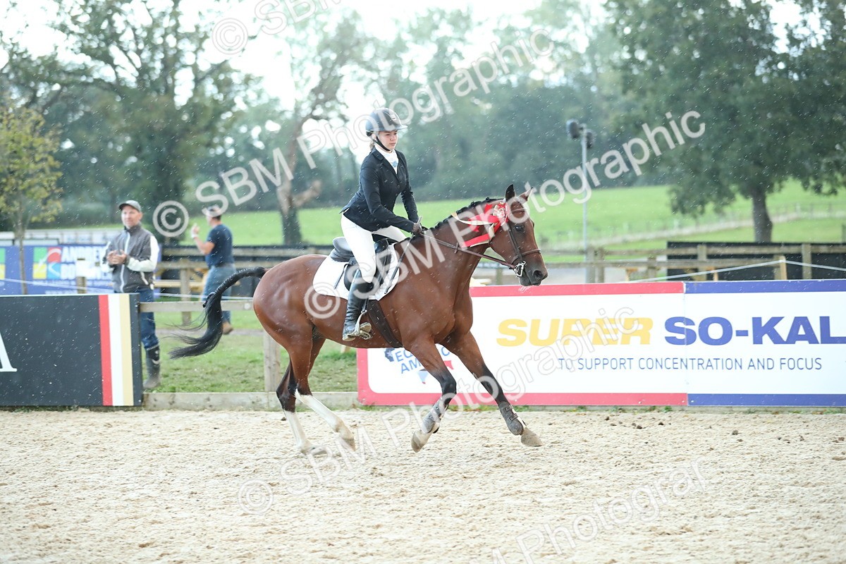 SBM_53799 - Supreme Championship 65cm 70cm