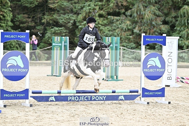 250820A-103638-03112 - Round 1, 10am to 11am Break