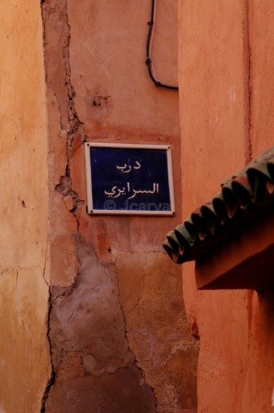 Wall cracks - Marrakesh I