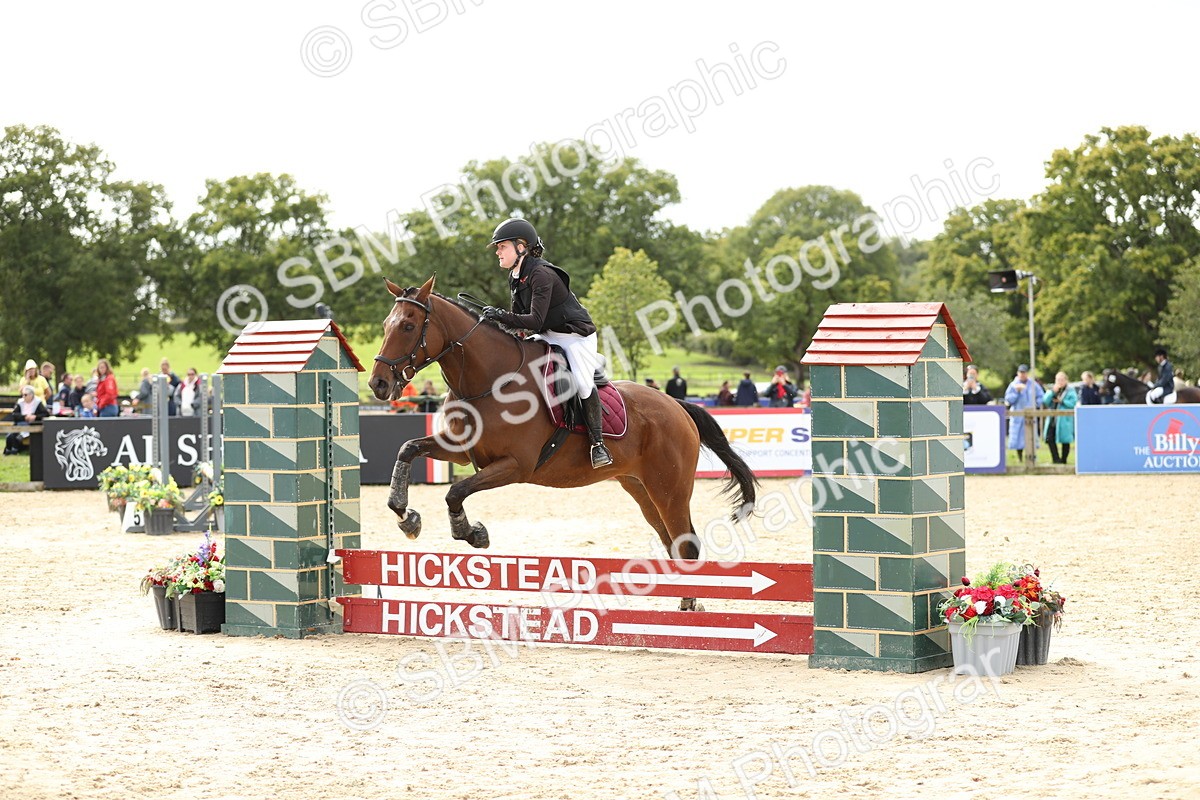 SBM_40825 - Supreme Championship 50cm 60cm