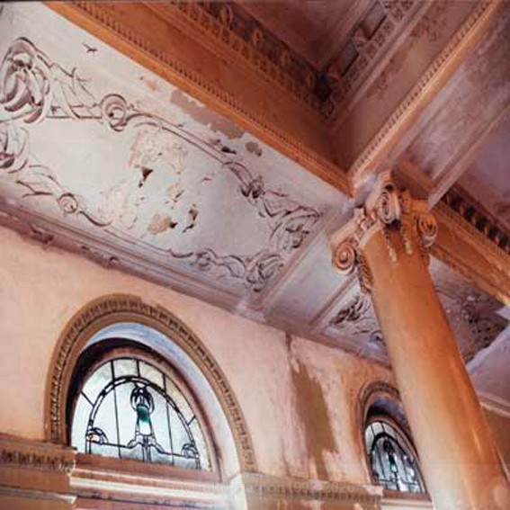 INTERIOR - INTERIOR 1997