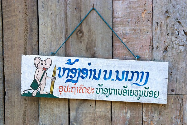  - Laos