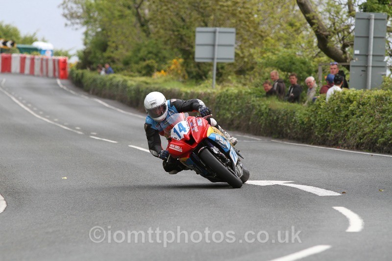 IMG_0173 - Supersport Race 1 - 2013
