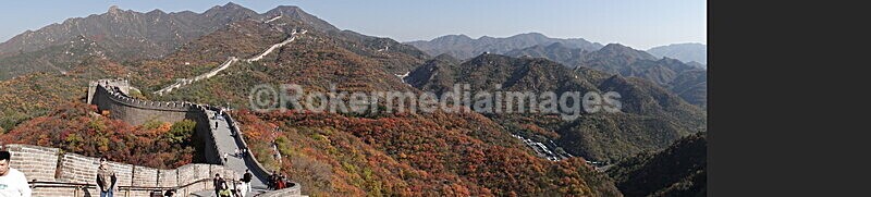 CHINA__1258 - China 2019