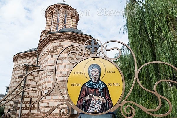 Bucharest, St Anthony's Church - Capitals of Eastern Europe